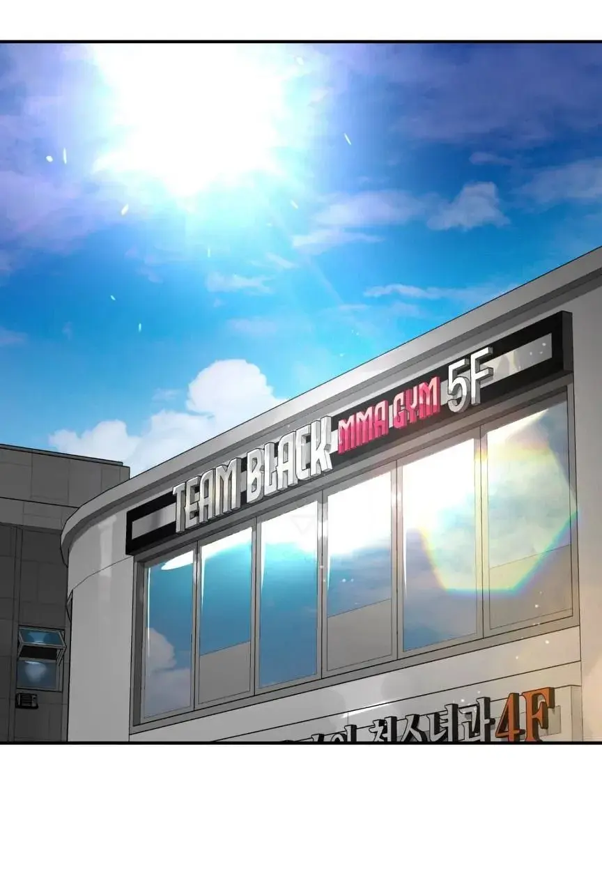 Azar do cavalo – Capítulo 47 Yaoi – Página 1