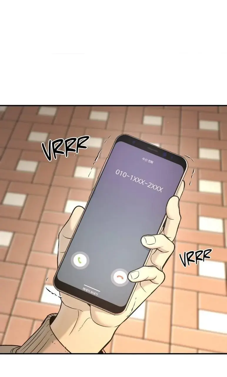 Azar do cavalo – Capítulo 48 Yaoi – Página 2