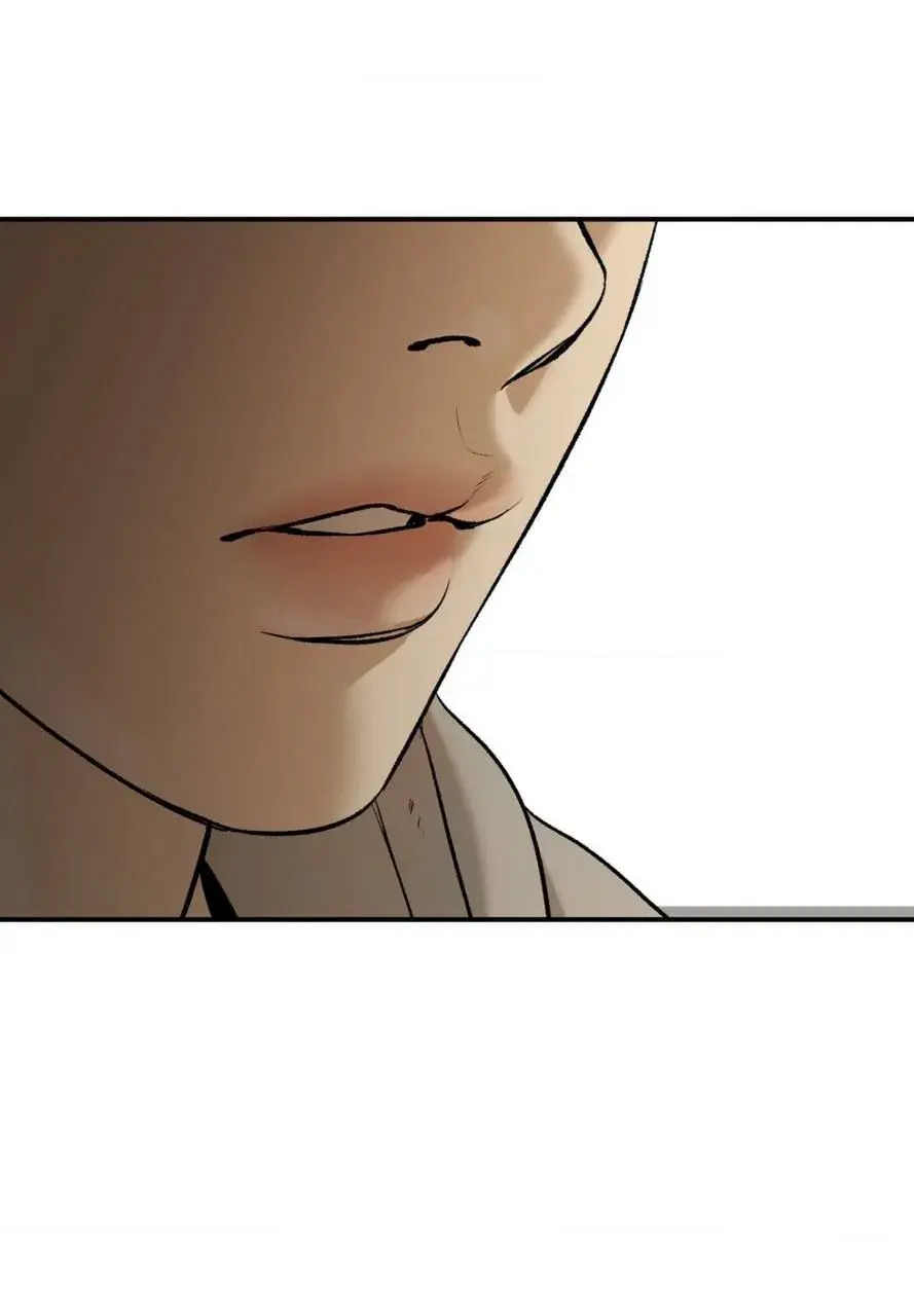 Azar do cavalo – Capítulo 48 Yaoi – Página 49