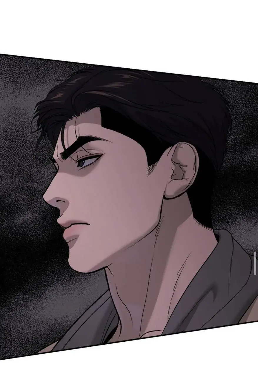 Azar do cavalo – Capítulo 48 Yaoi – Página 61