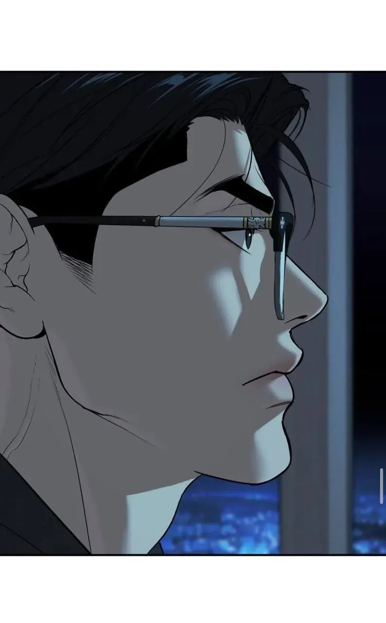 Azar do cavalo – Capítulo 48 Yaoi – Página 73