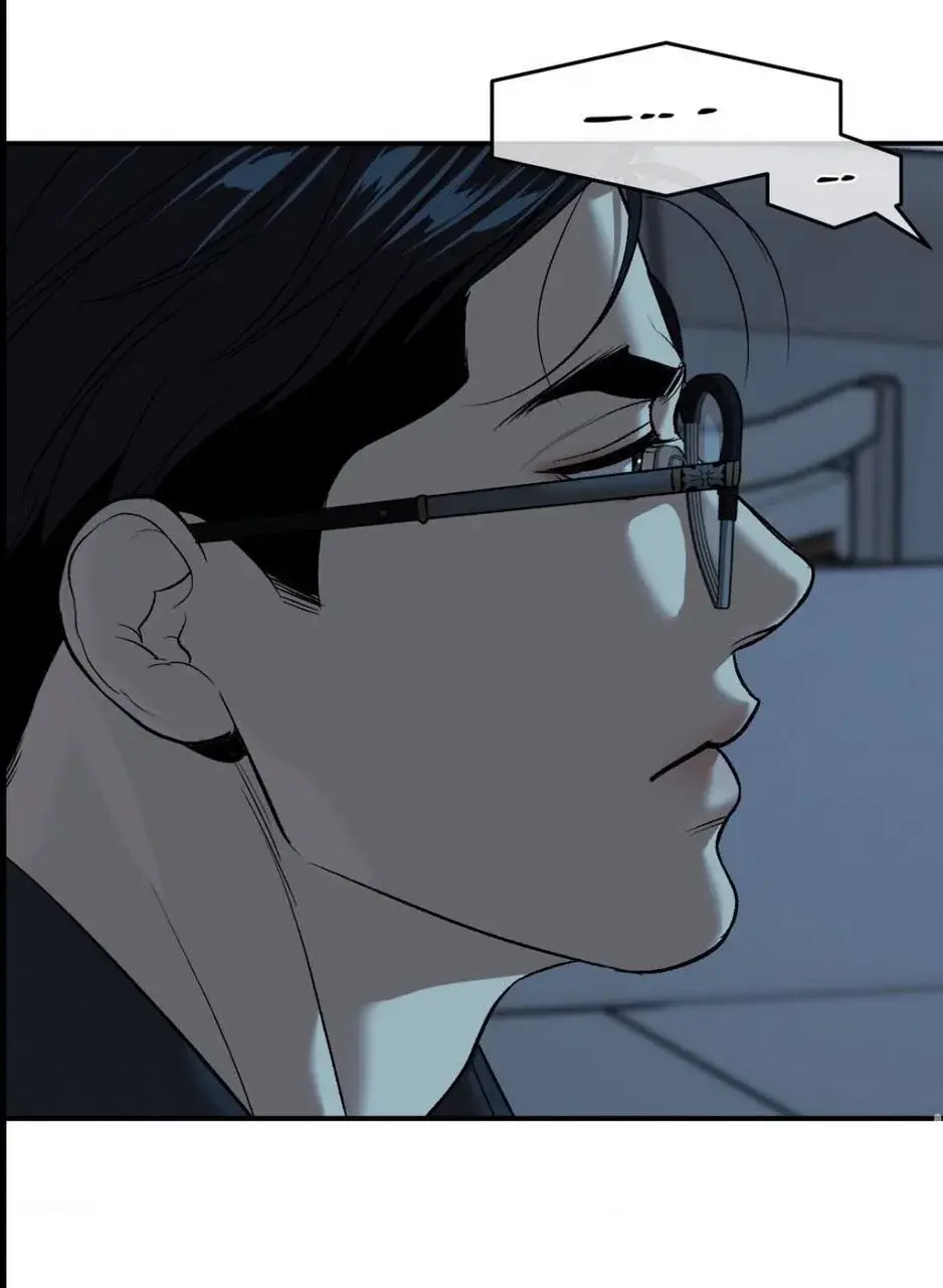 Azar do cavalo – Capítulo 48 Yaoi – Página 80