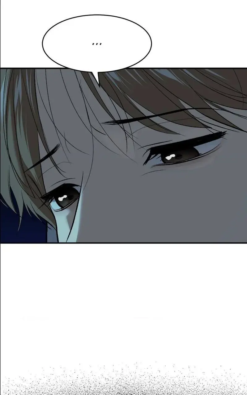 Azar do cavalo – Capítulo 48 Yaoi – Página 82