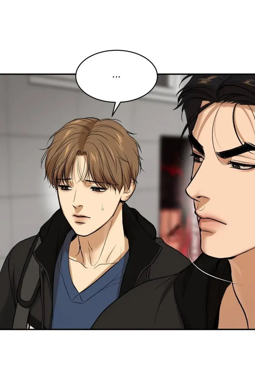 Azar do cavalo – Capítulo 49 Yaoi – Página 14