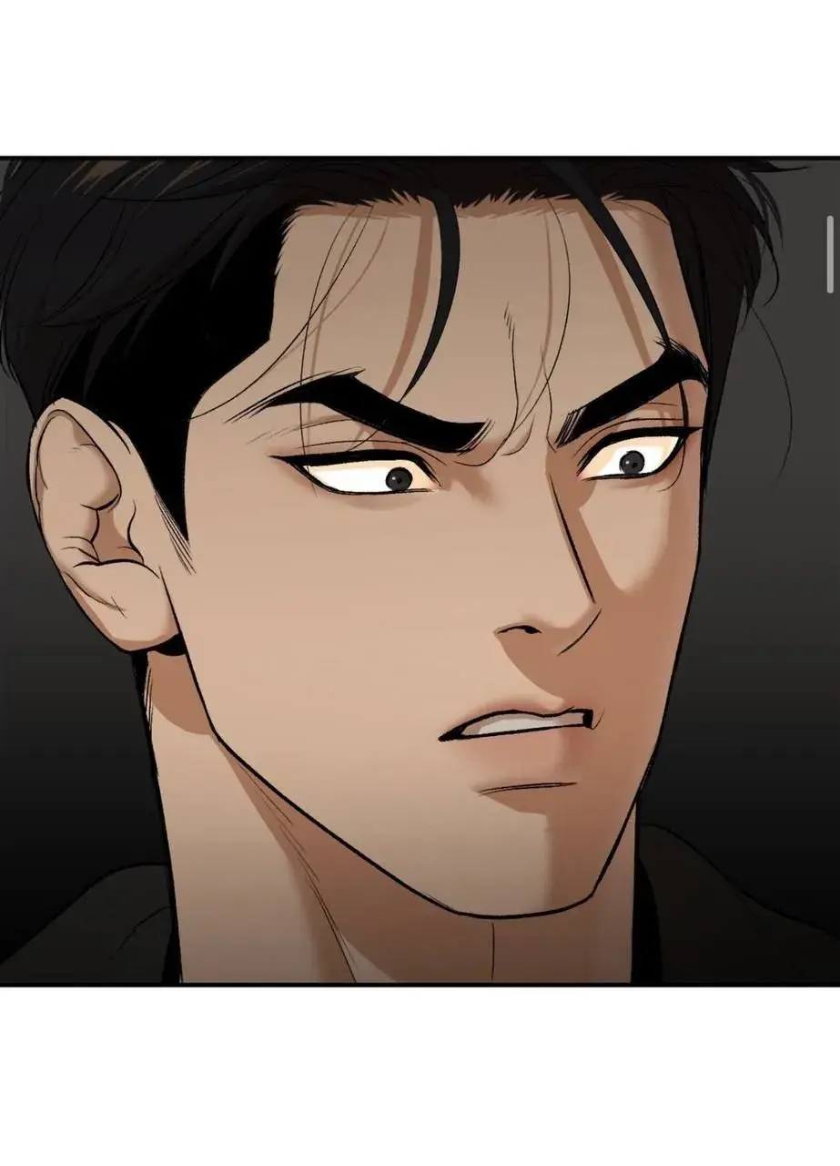 Azar do cavalo – Capítulo 49 Yaoi – Página 24