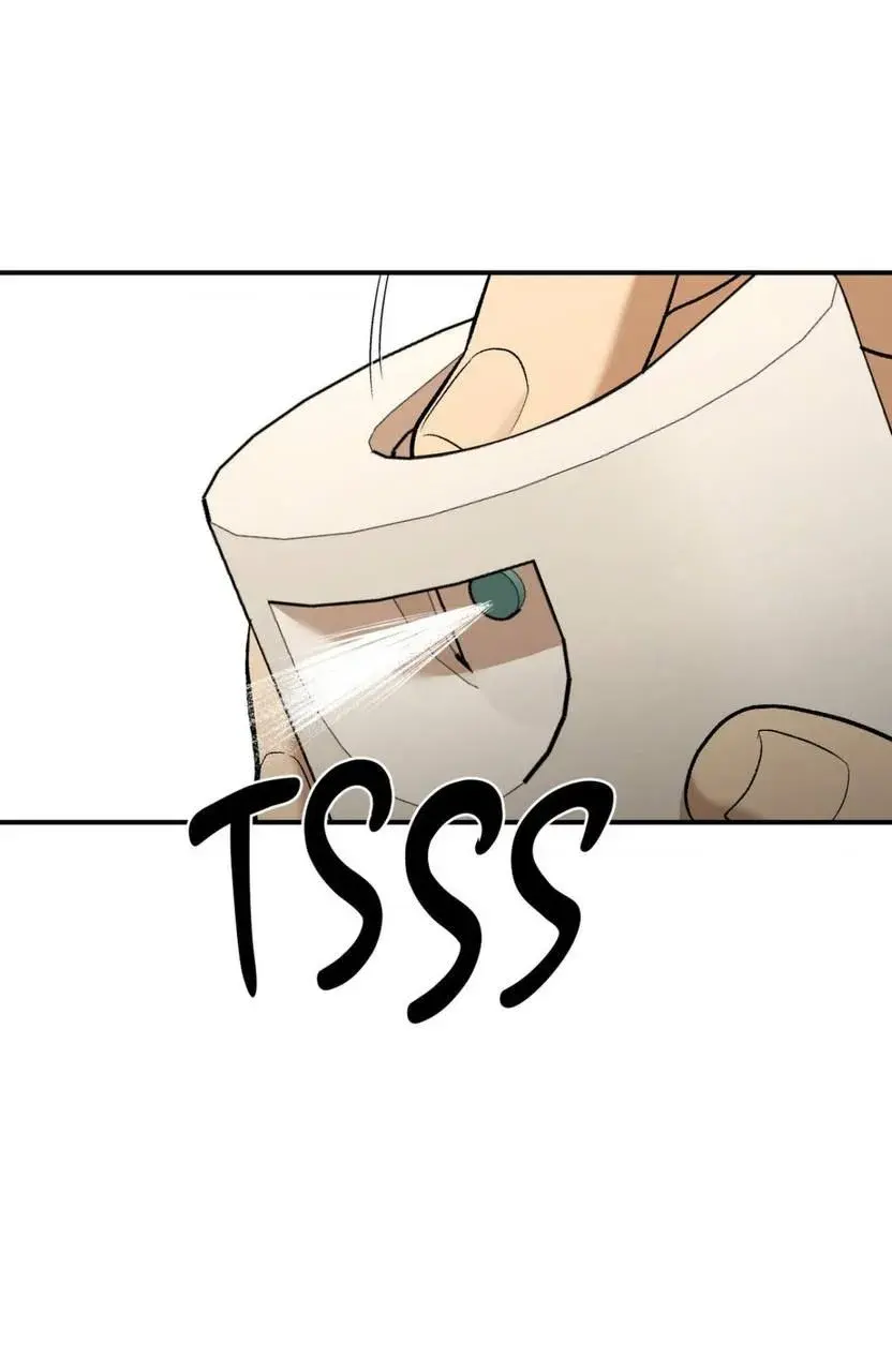 Azar do cavalo – Capítulo 49 Yaoi – Página 82