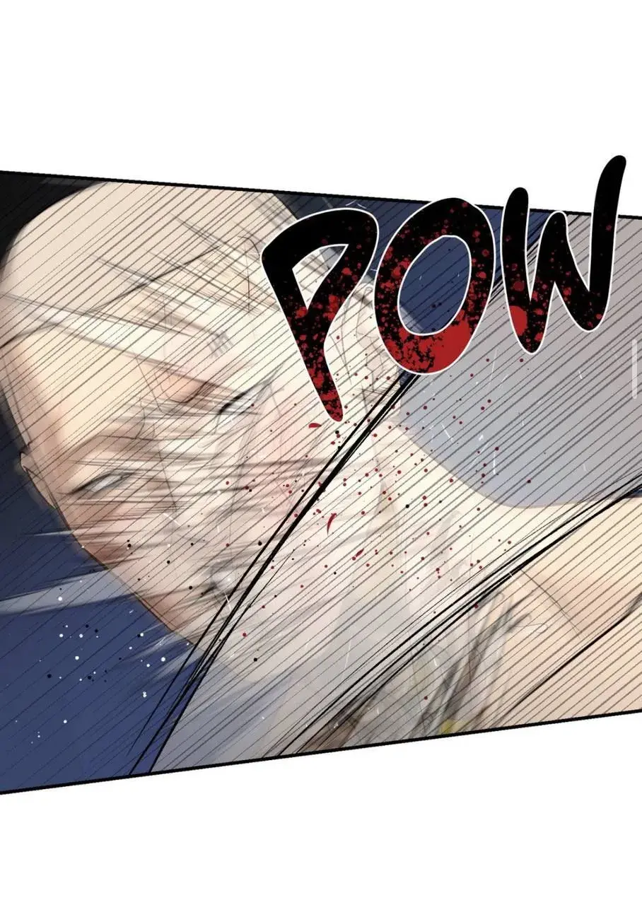 Azar do cavalo – Capítulo 51 Yaoi – Página 27