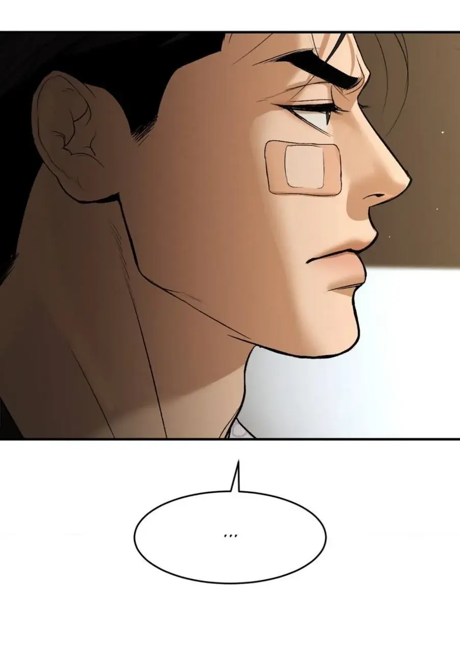 Azar do cavalo – Capítulo 52 Yaoi – Página 27