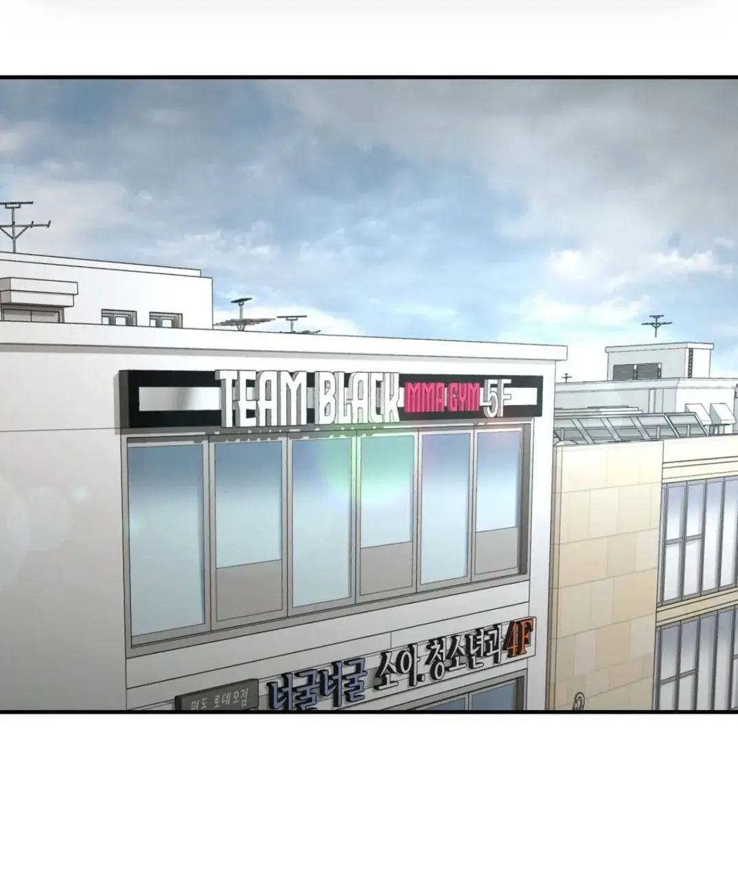 Azar do cavalo – Capítulo 52 Yaoi – Página 32