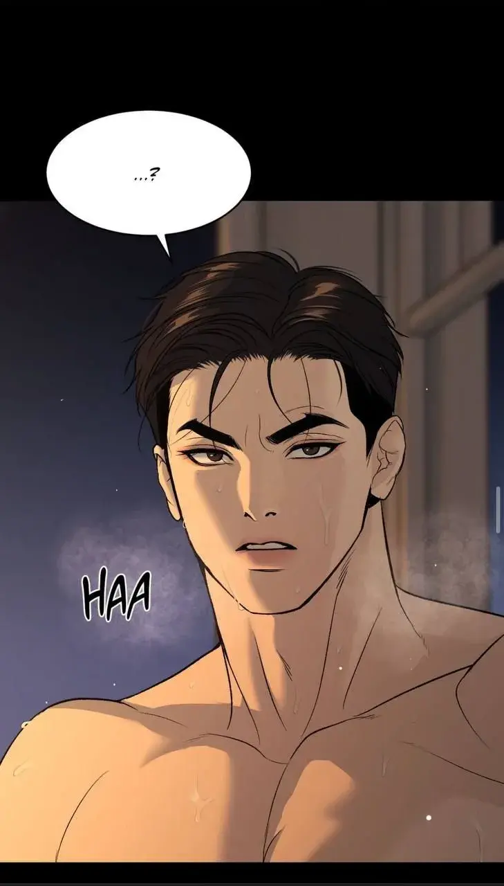 Azar do cavalo – Capítulo 53 Yaoi – Página 69