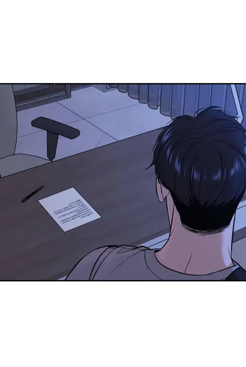 Azar do cavalo – Capítulo 53 Yaoi – Página 83