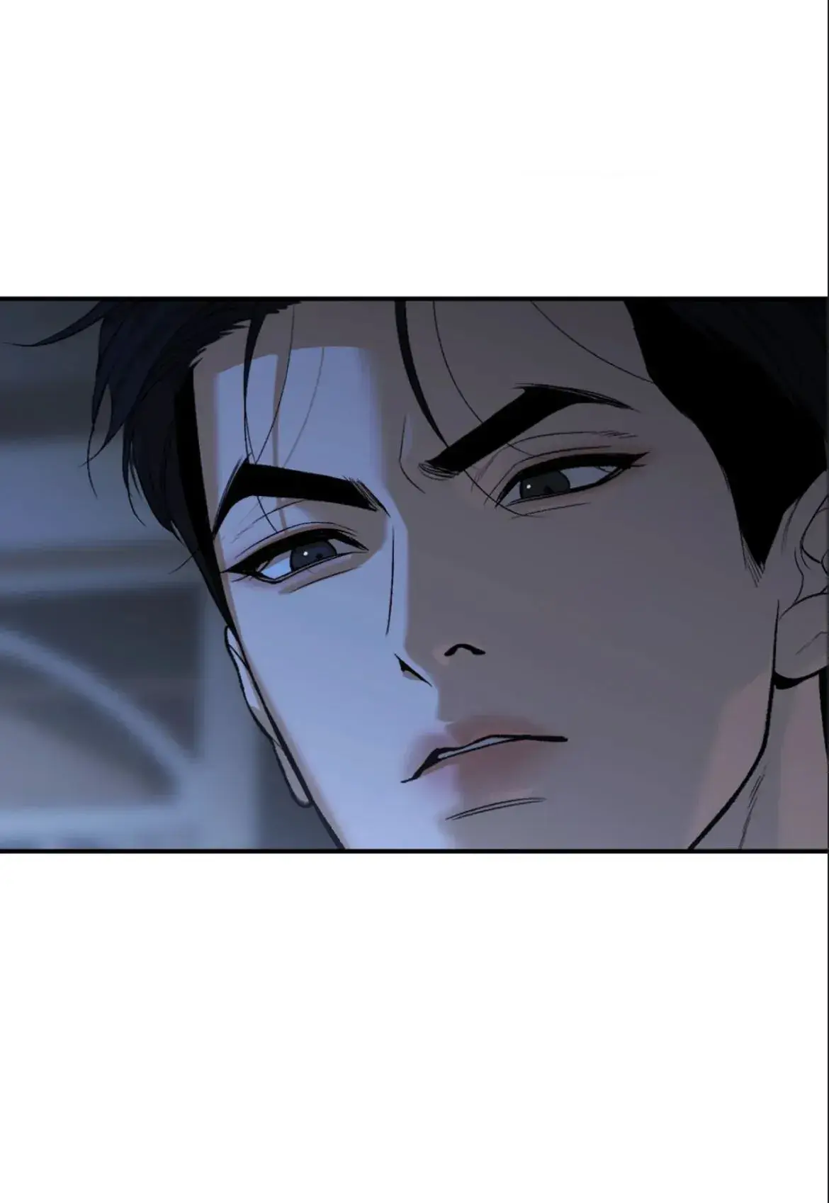 Azar do cavalo – Capítulo 54 Yaoi – Página 43