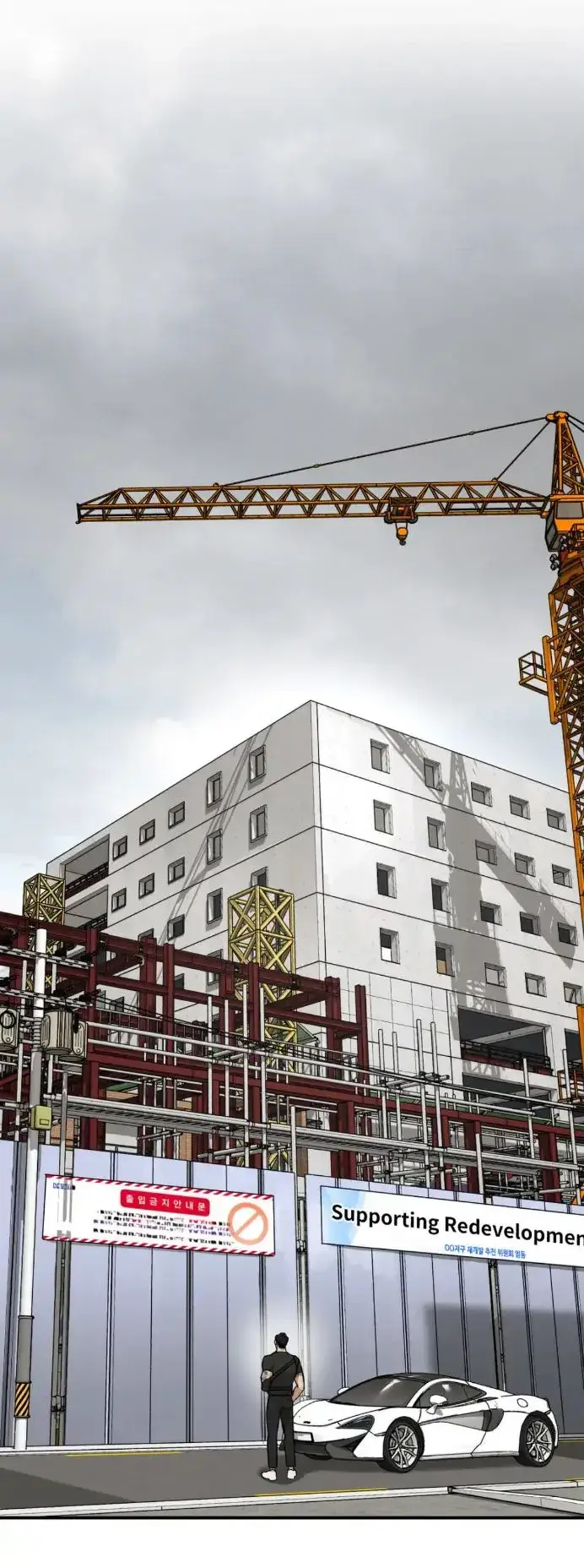 Azar do cavalo – Capítulo 56 Yaoi – Página 47