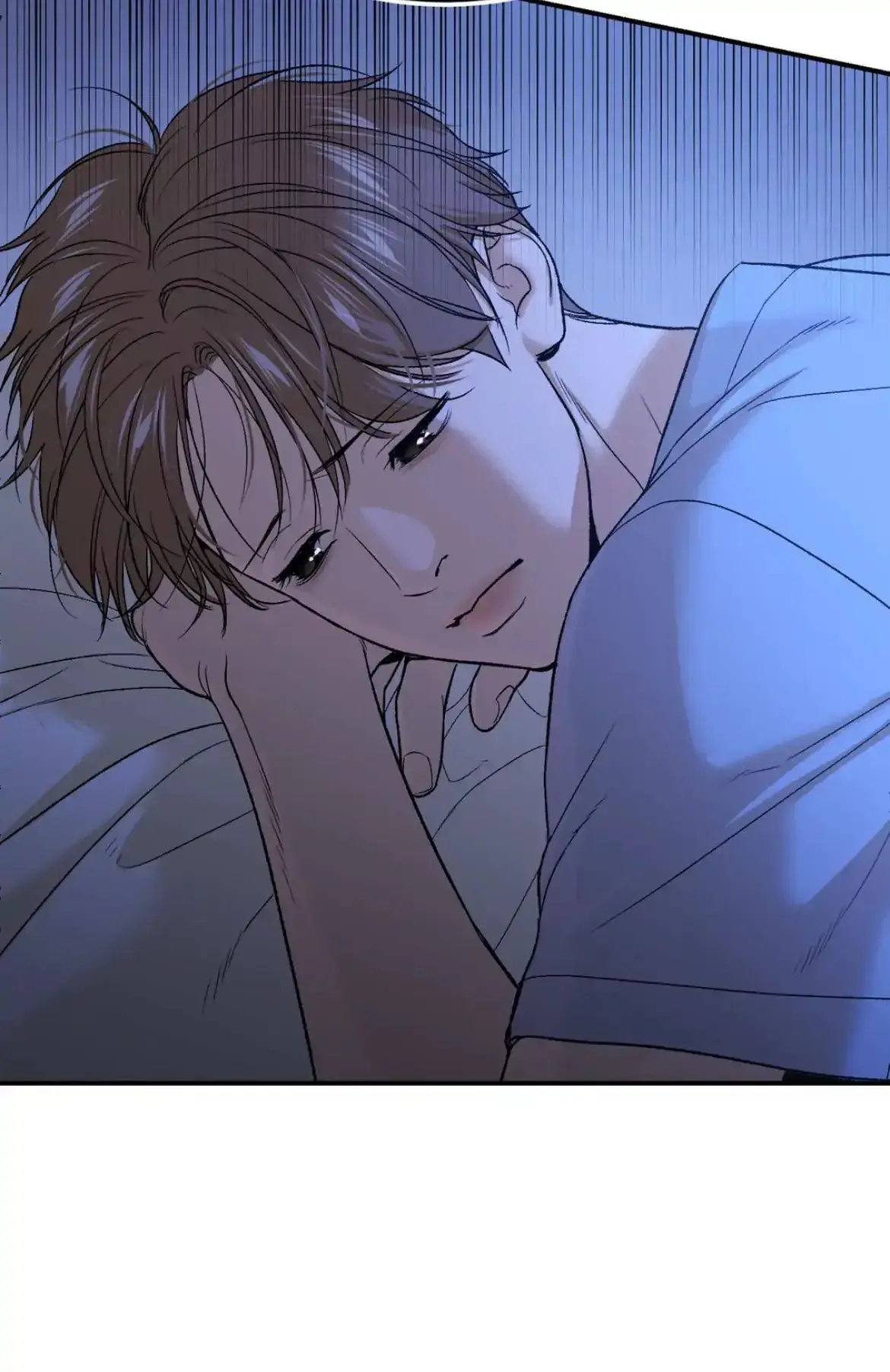 Azar do cavalo – Capítulo 56 Yaoi – Página 72