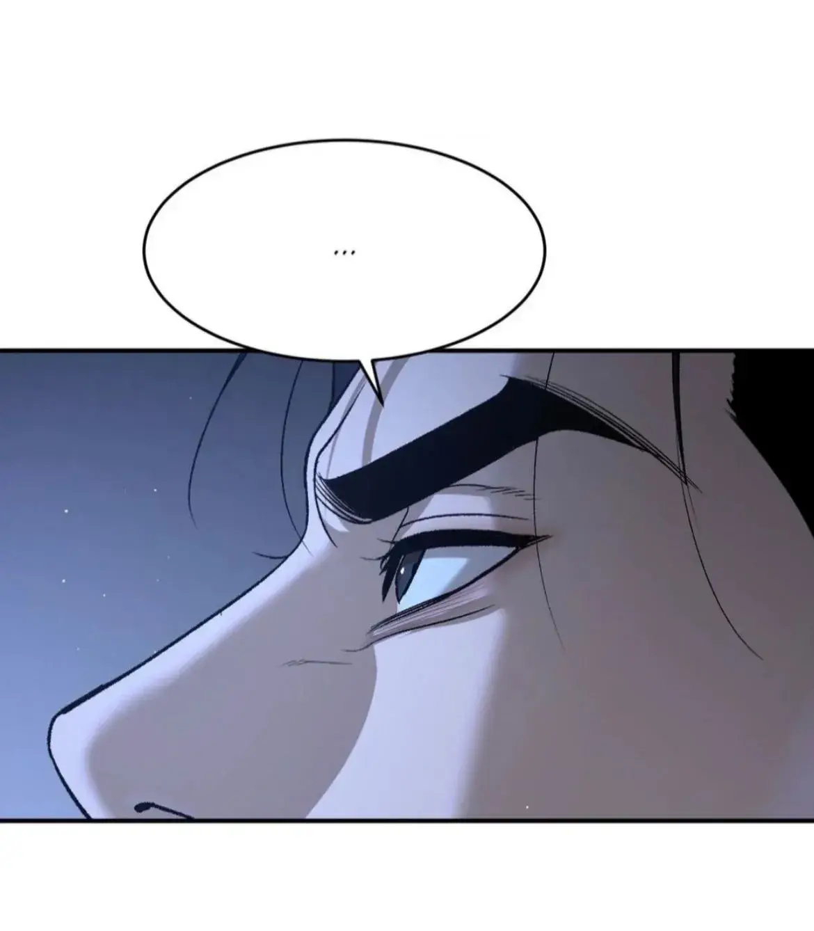 Azar do cavalo – Capítulo 63 Yaoi – Página 57