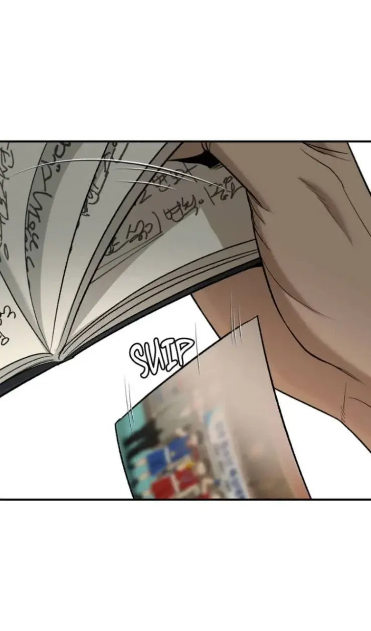 Azar do cavalo – Capítulo 71 Yaoi – Página 76