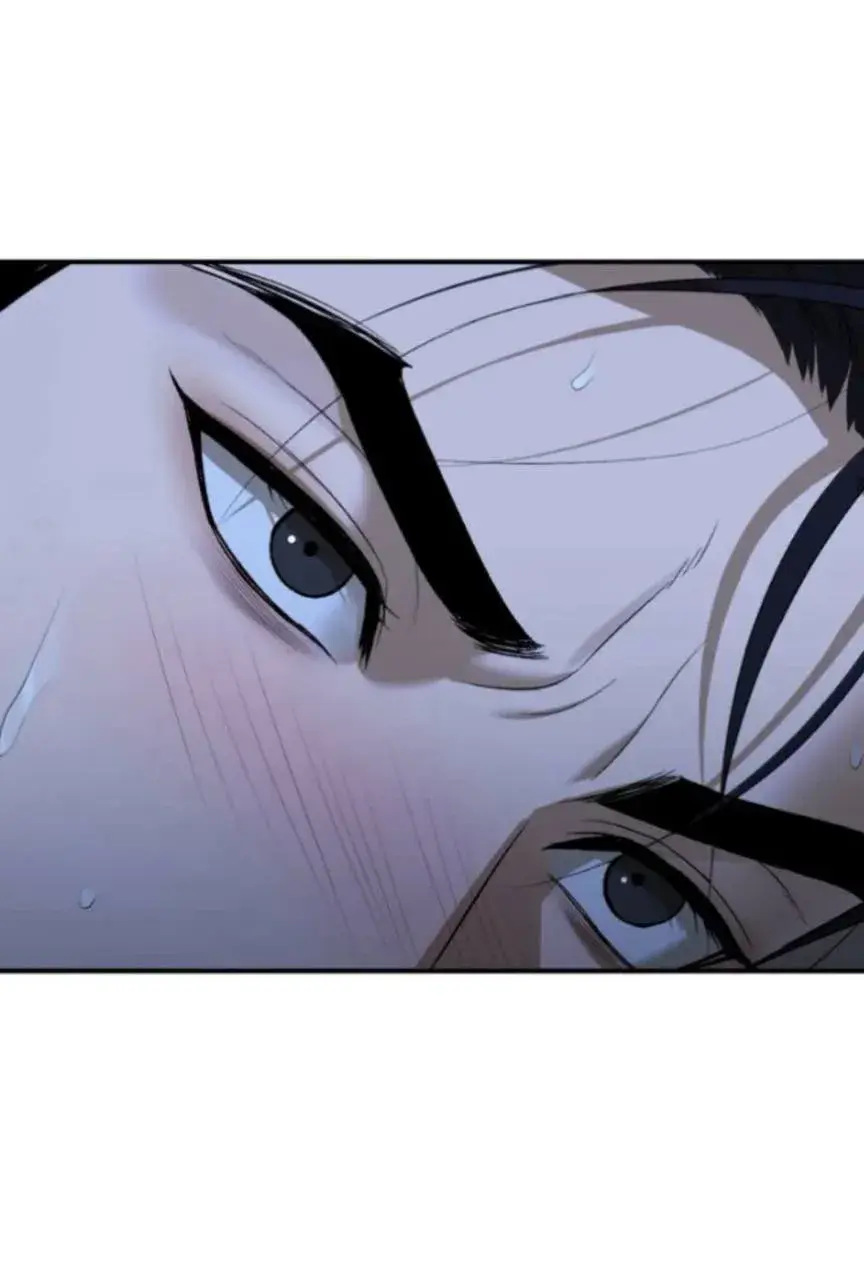 Azar do cavalo – Capítulo 76 Yaoi – Página 34