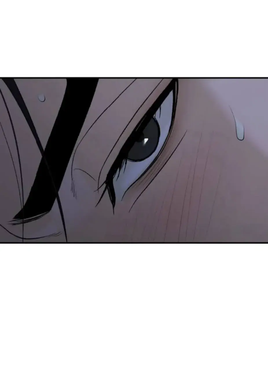 Azar do cavalo – Capítulo 76 Yaoi – Página 74