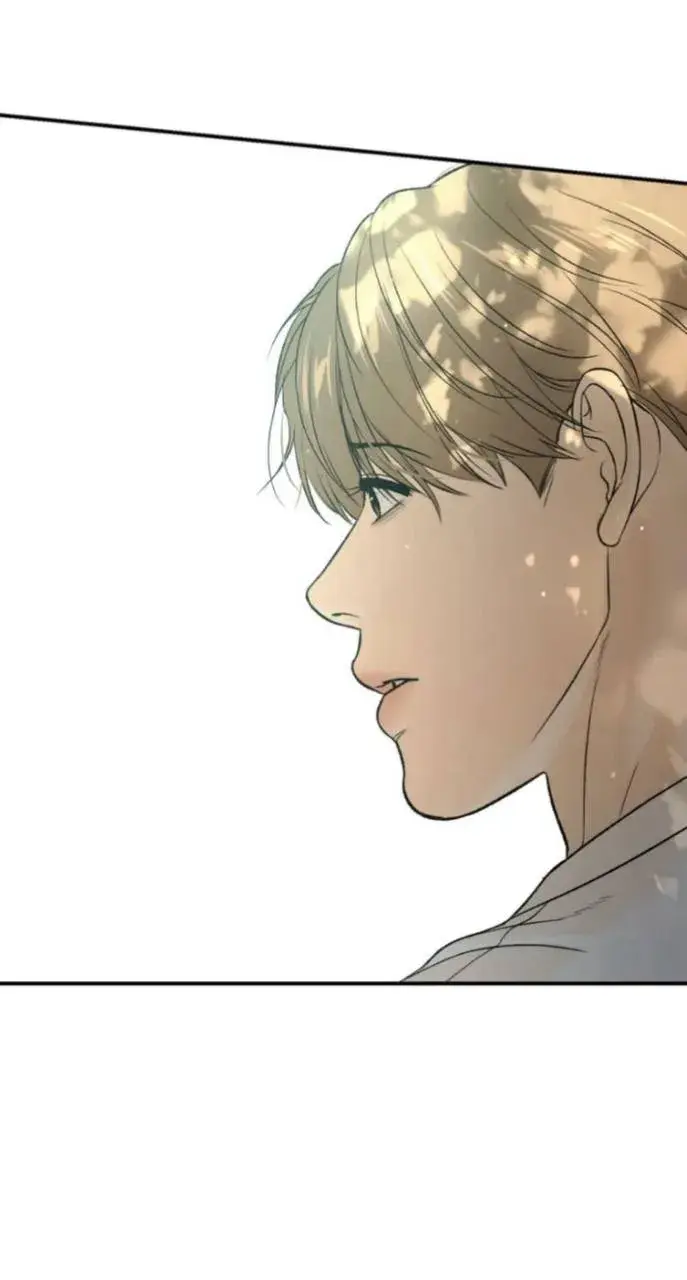 Azar do cavalo – Capítulo 77 Yaoi – Página 77