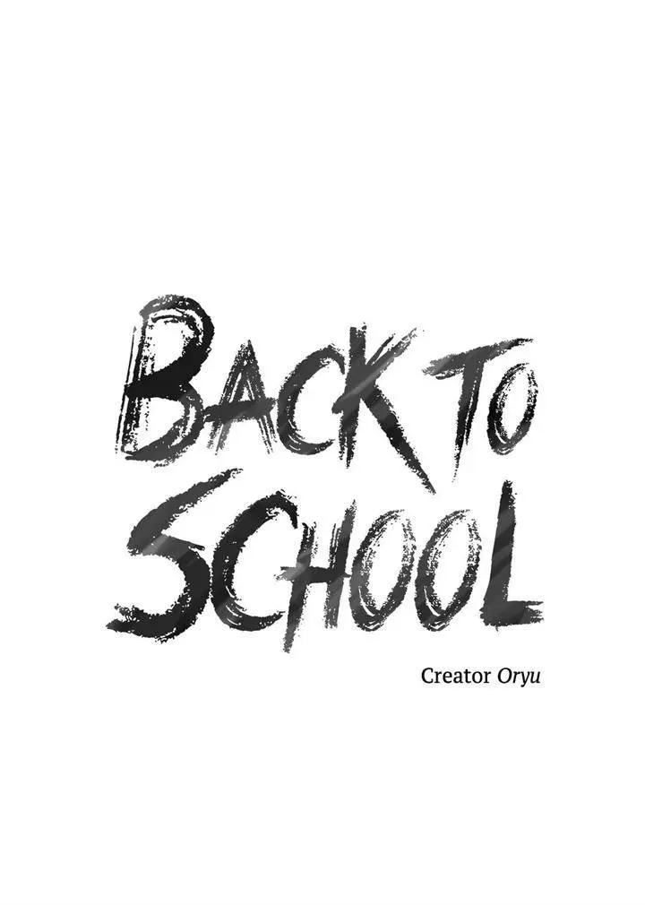 Back to School – Capítulo 01 Yaoi – Página 4