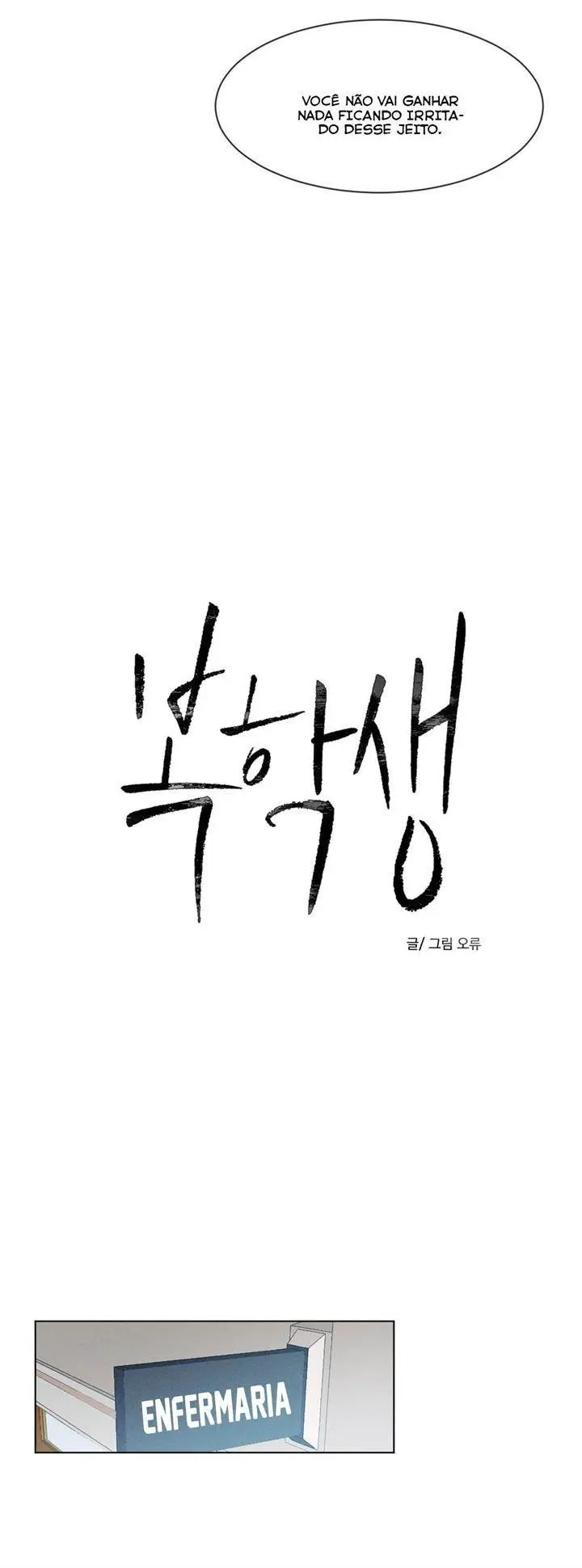 Back to School – Capítulo 02 Yaoi – Página 8