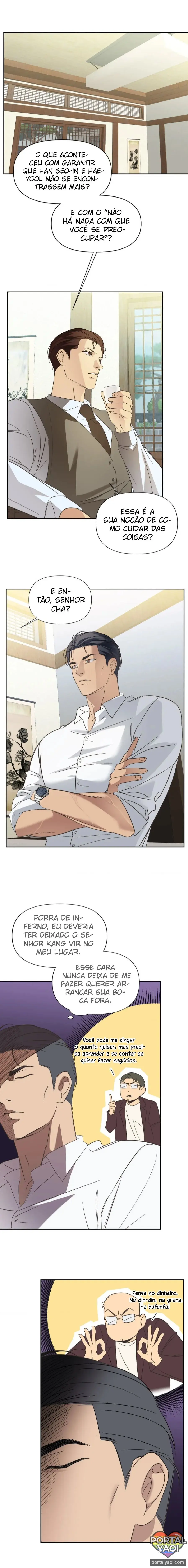 Backlight – Capítulo 22 Yaoi – Página 1 Backlight – Capítulo 22 Yaoi – Página 1