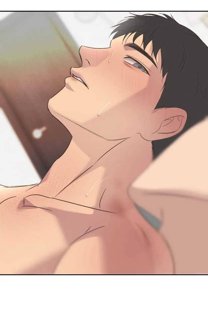 Backlight – Capítulo 25 Yaoi – Página 16 Backlight – Capítulo 25 Yaoi – Página 16