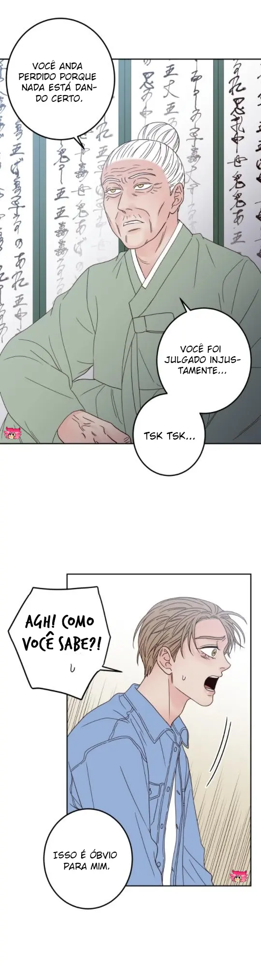 Bad Position – Capítulo 07 Yaoi – Página 25