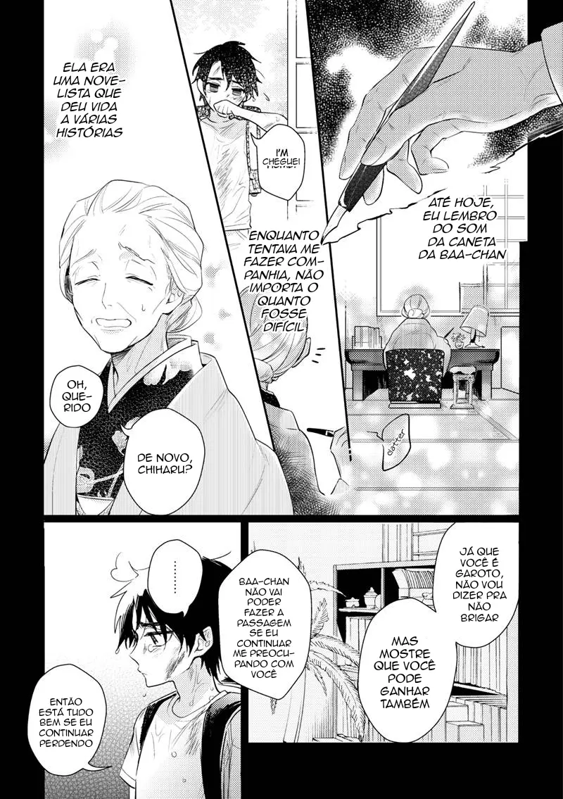 Balança de Deus – Capítulo 01 Yaoi – Página 17