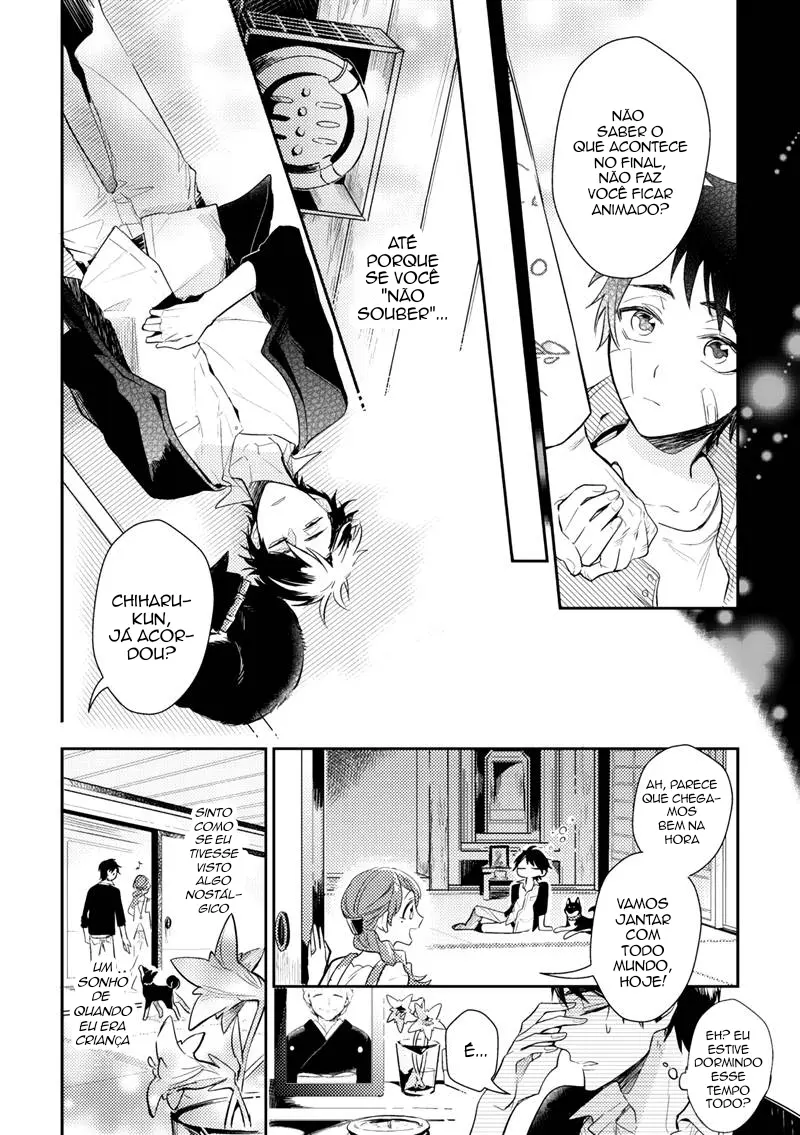 Balança de Deus – Capítulo 01 Yaoi – Página 32