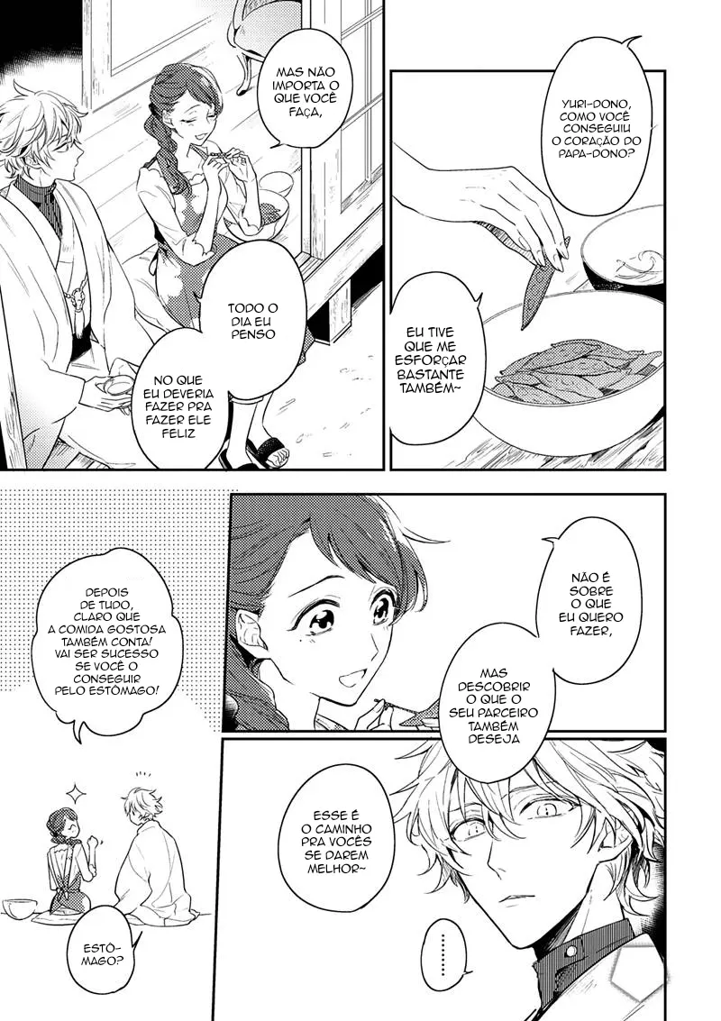 Balança de Deus – Capítulo 02 Yaoi – Página 14