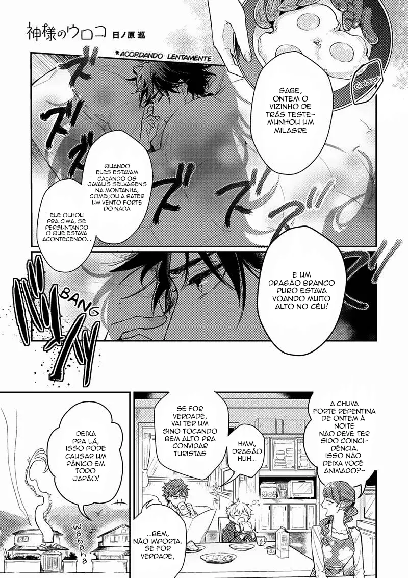 Balança de Deus – Capítulo 02 Yaoi – Página 2