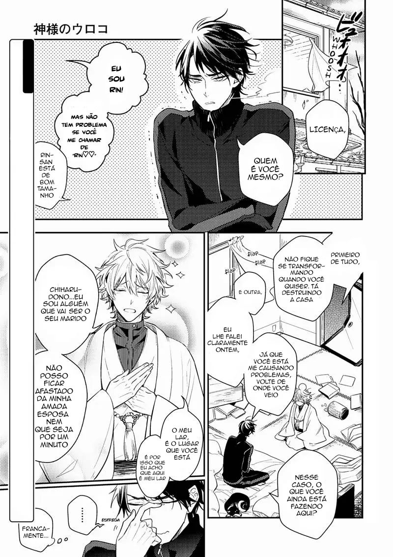 Balança de Deus – Capítulo 02 Yaoi – Página 4