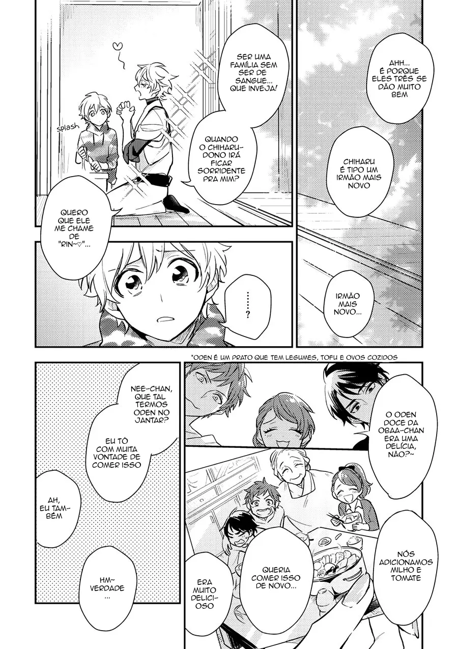 Balança de Deus – Capítulo 03 Yaoi – Página 11