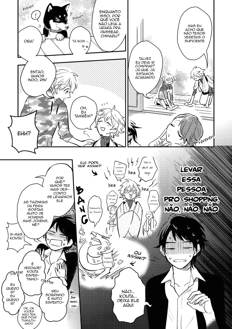 Balança de Deus – Capítulo 03 Yaoi – Página 12