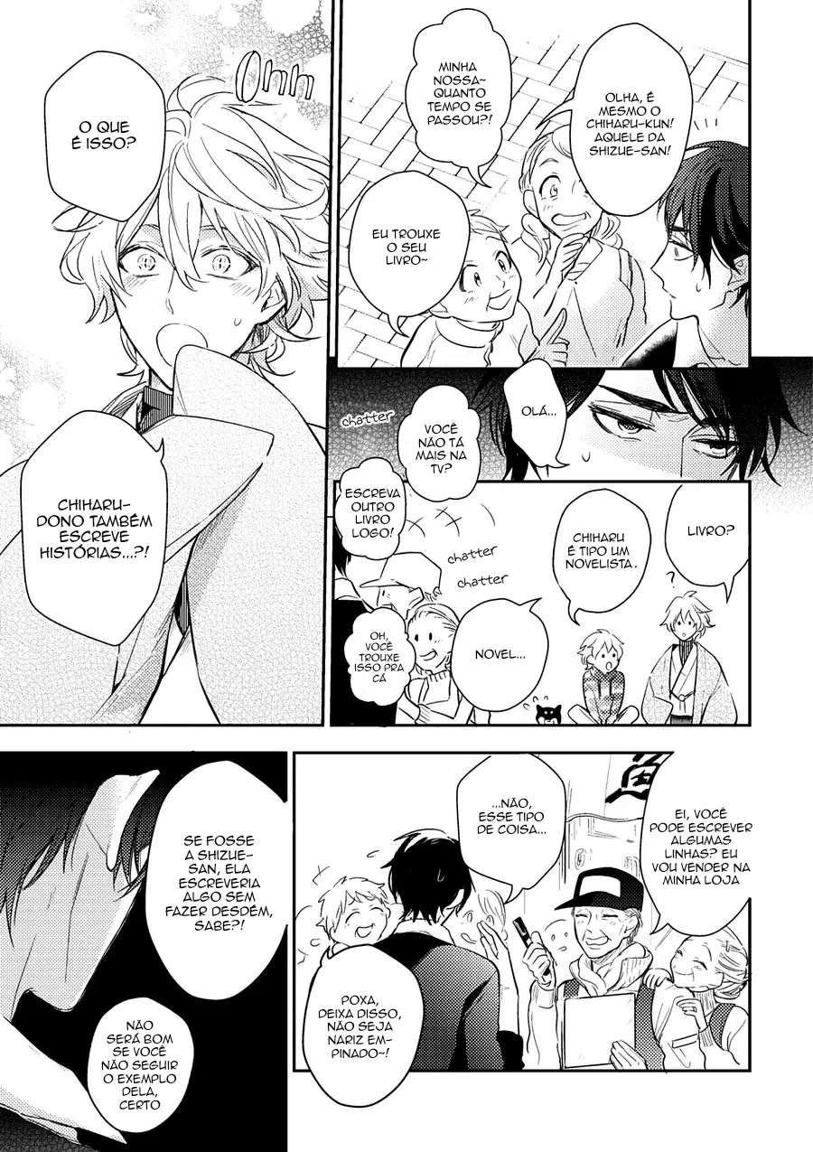 Balança de Deus – Capítulo 03 Yaoi – Página 16