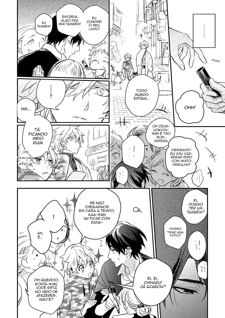 Balança de Deus – Capítulo 03 Yaoi – Página 17