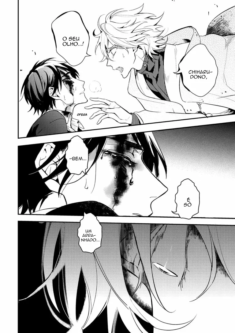 Balança de Deus – Capítulo 04 Yaoi – Página 27