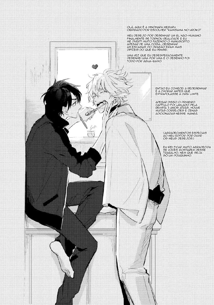Balança de Deus – Capítulo 04.5 Yaoi – Página 25