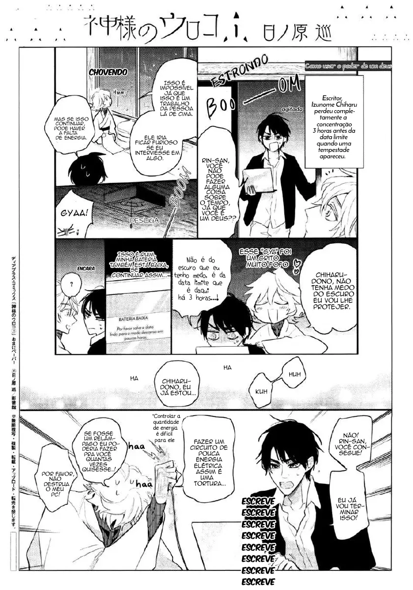 Balança de Deus – Capítulo 04.5 Yaoi – Página 27