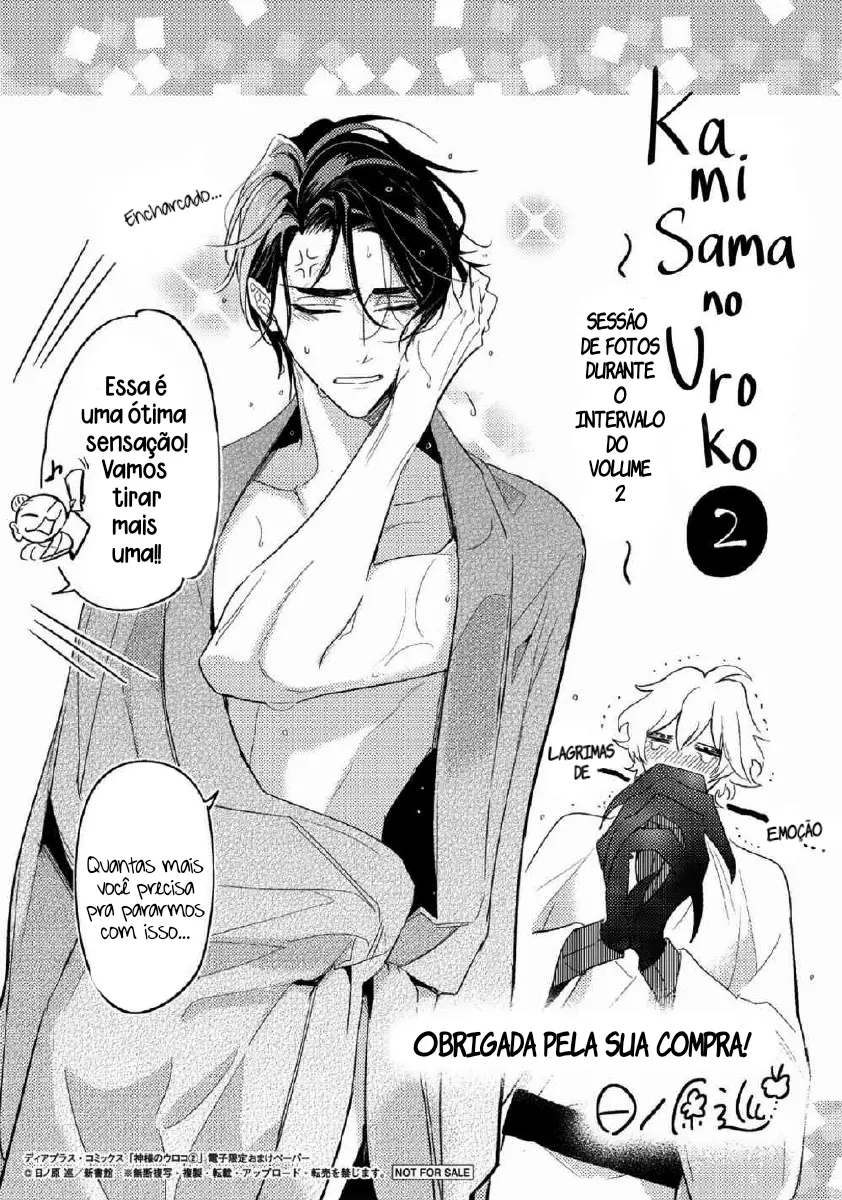 Balança de Deus – Capítulo 09.5 Yaoi – Página 11