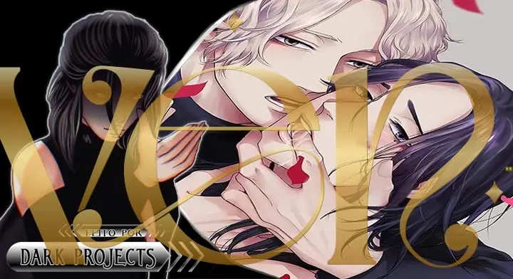 Ballad Of The Back Alley – Capítulo 01 Yaoi – Página 1