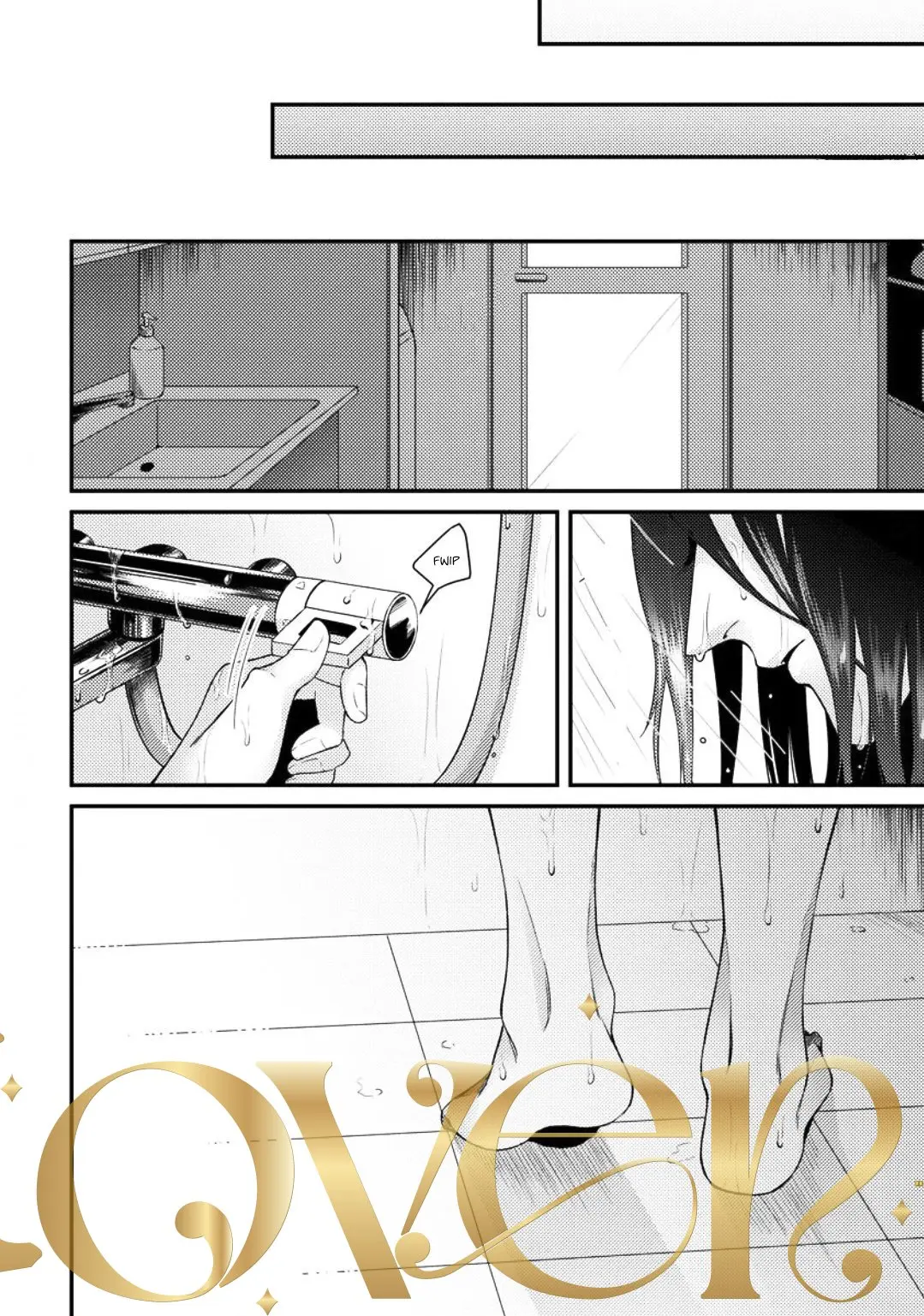 Ballad Of The Back Alley – Capítulo 01 Yaoi – Página 12