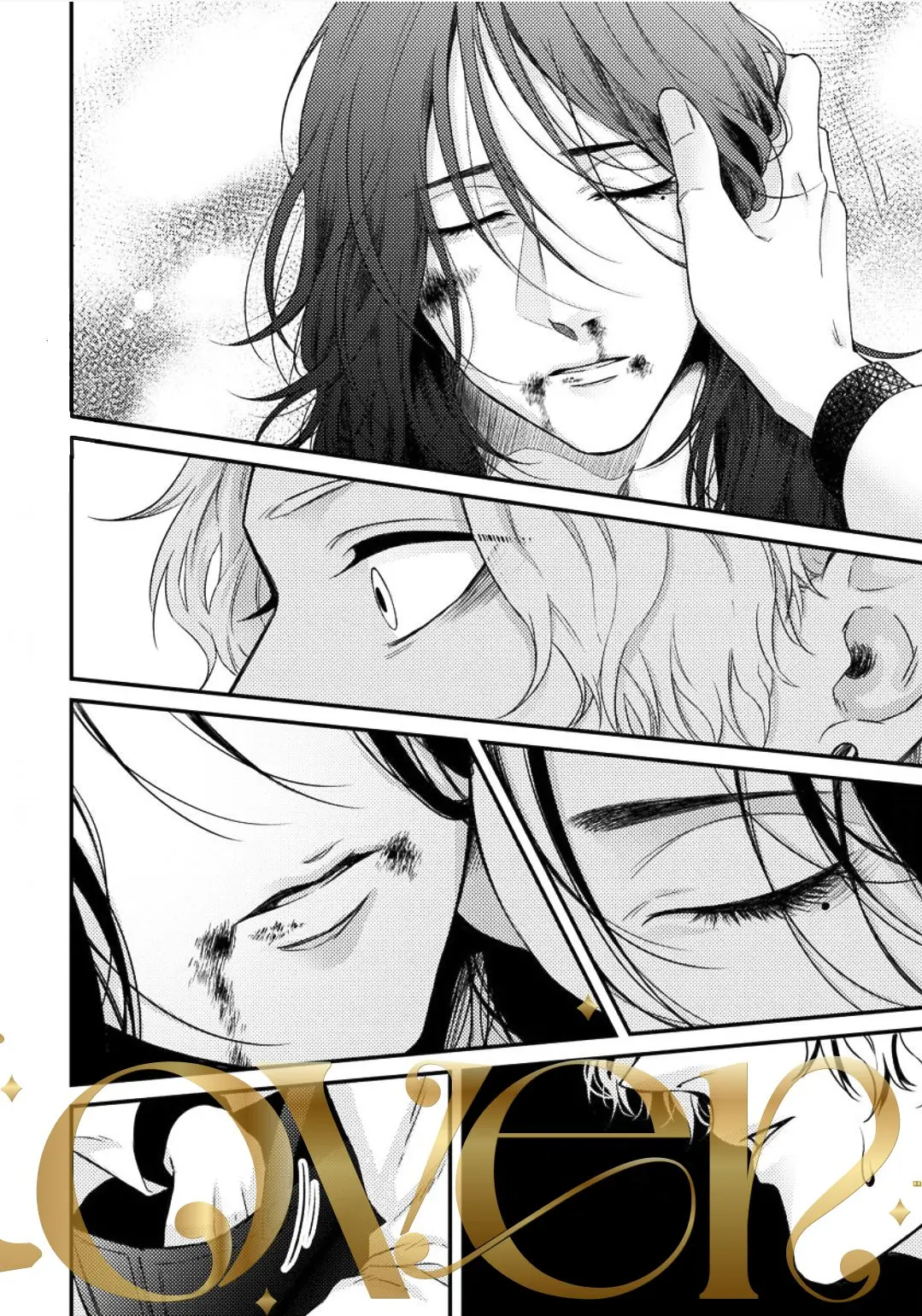 Ballad Of The Back Alley – Capítulo 01 Yaoi – Página 6