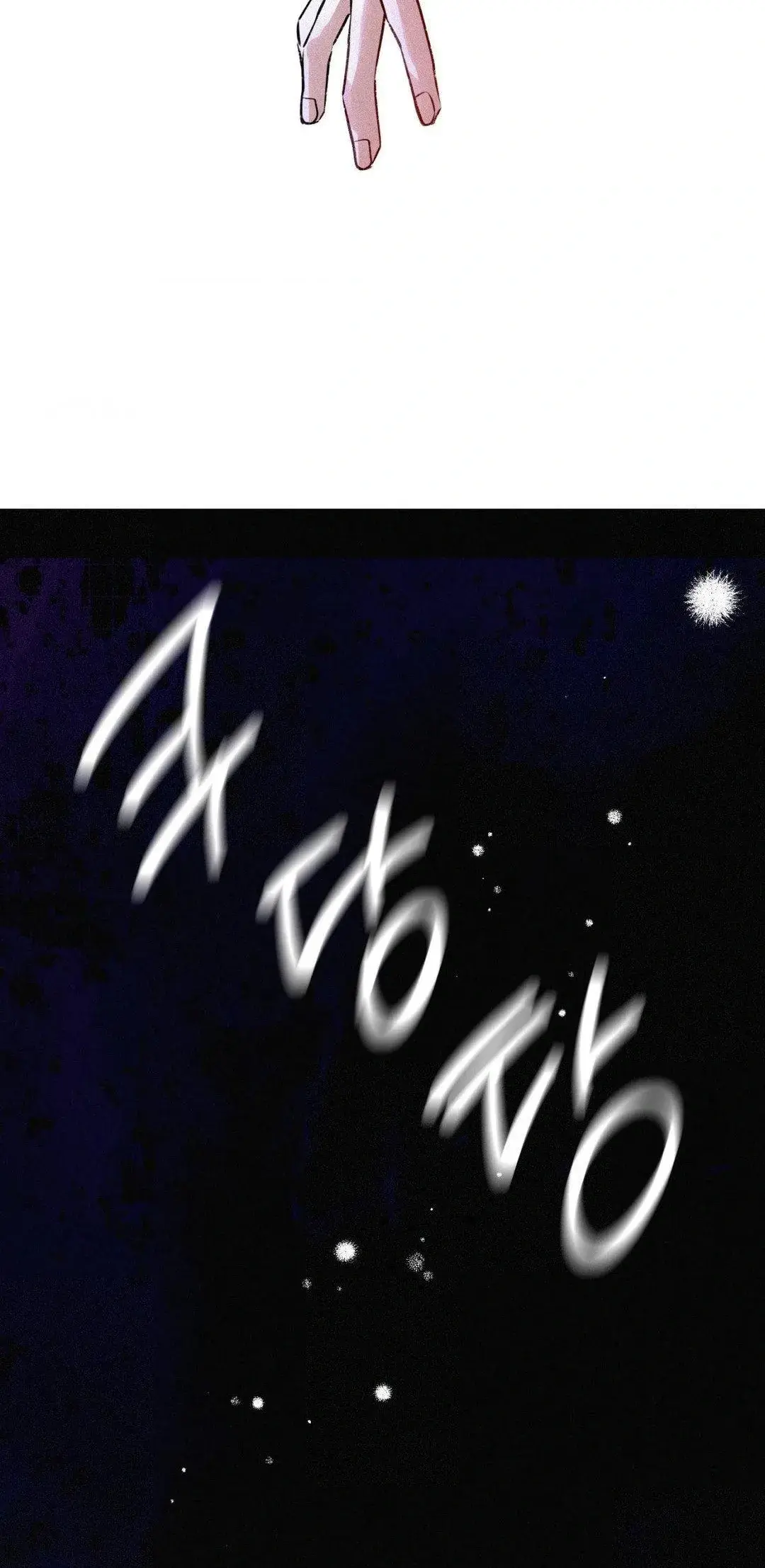 Batida Assassina – Capítulo 02 Yaoi – Página 10