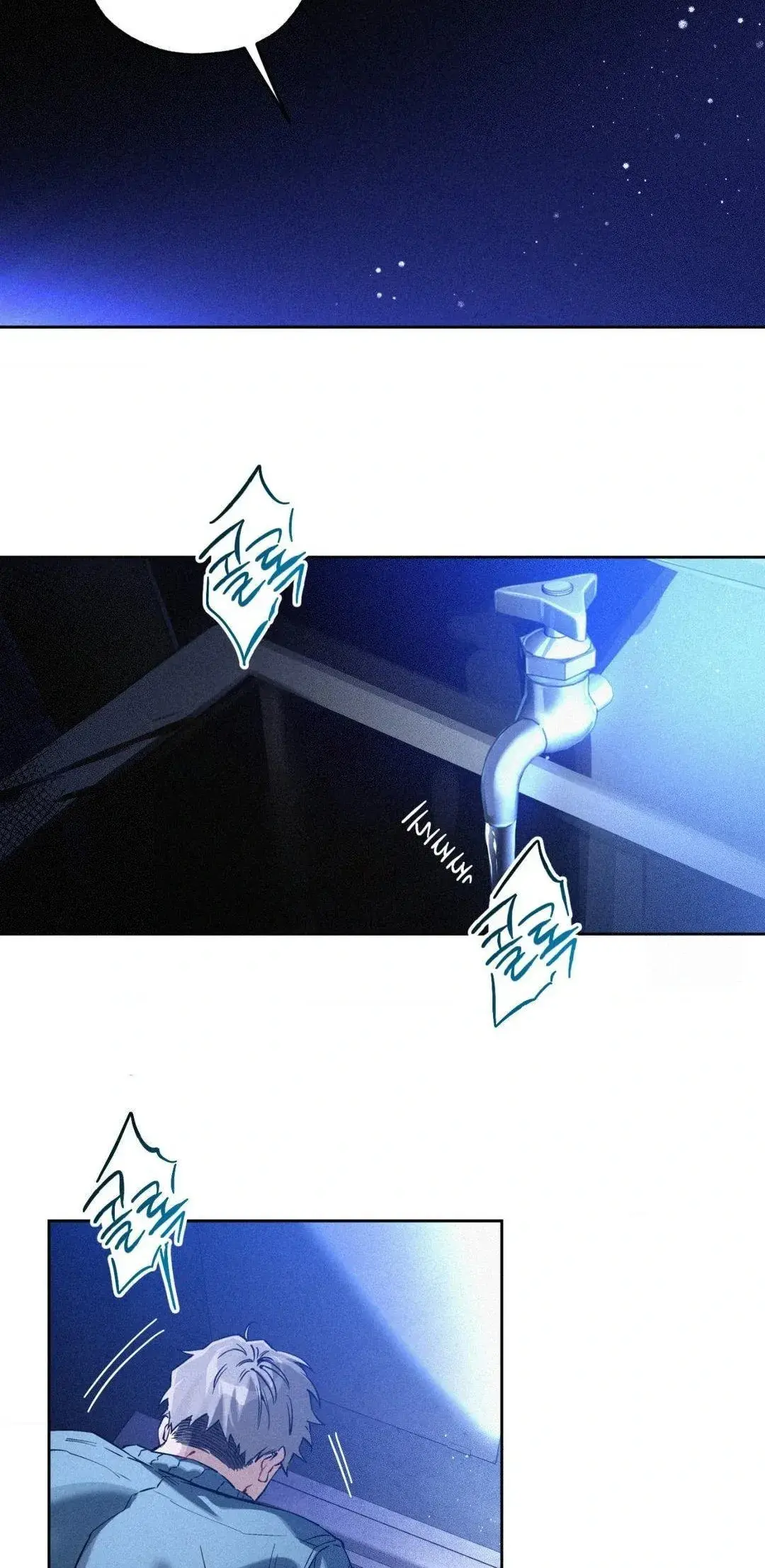 Batida Assassina – Capítulo 02 Yaoi – Página 43