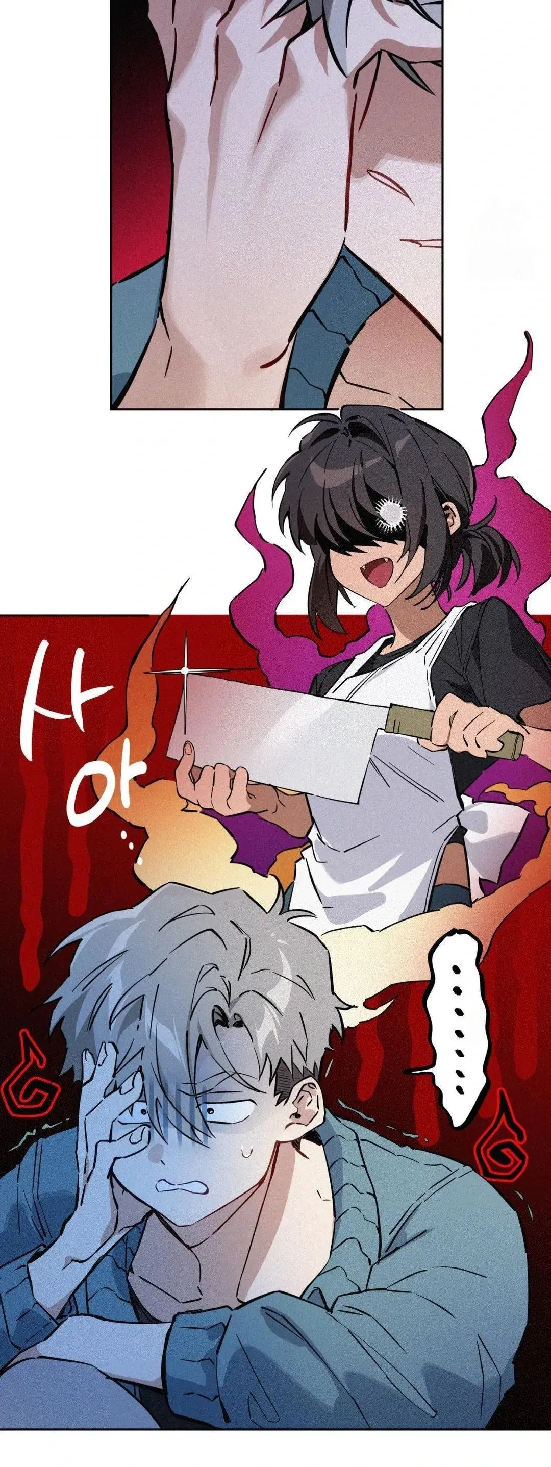 Batida Assassina – Capítulo 03 Yaoi – Página 12