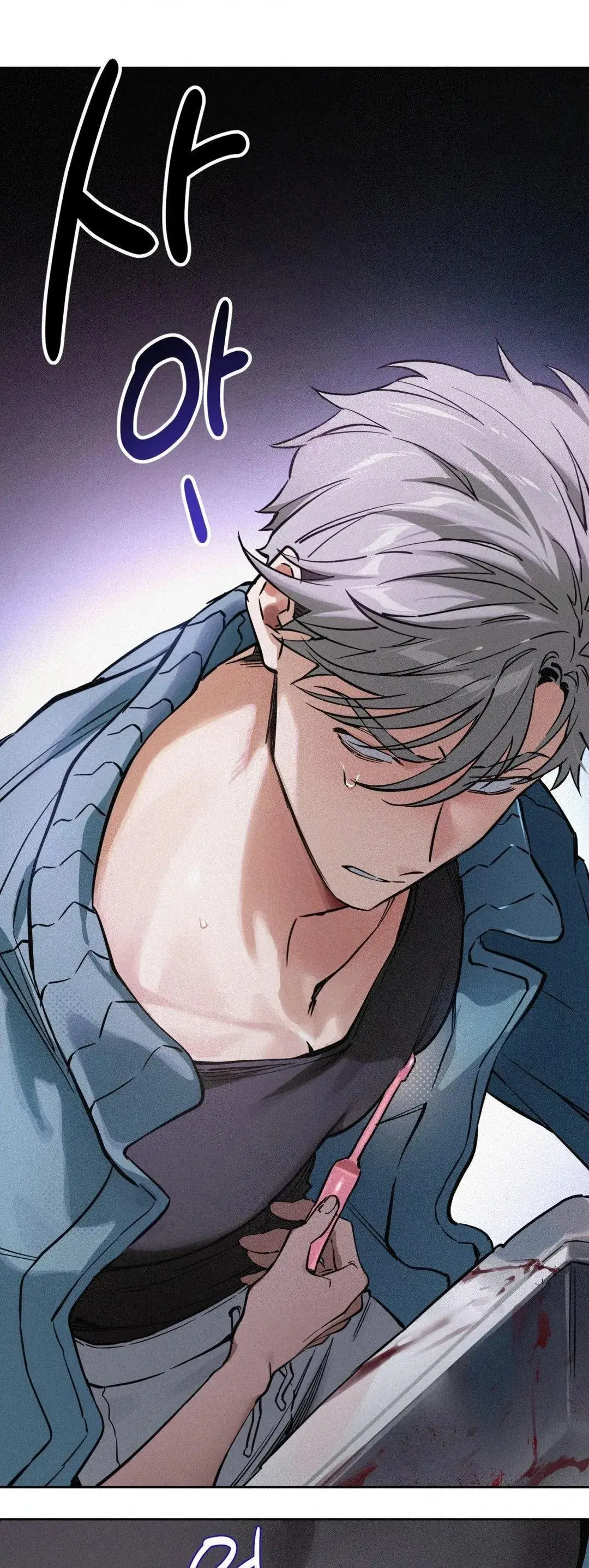 Batida Assassina – Capítulo 03 Yaoi – Página 2