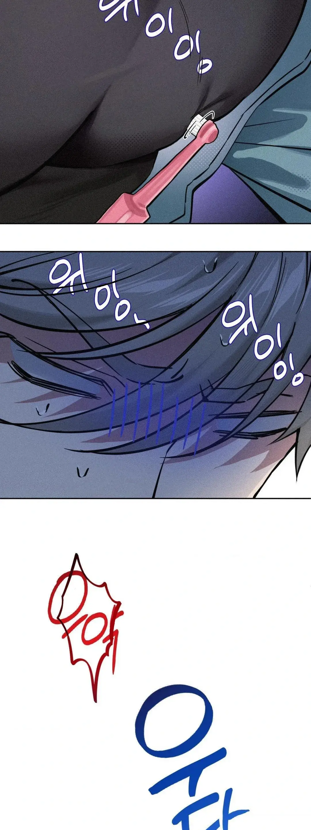 Batida Assassina – Capítulo 03 Yaoi – Página 3