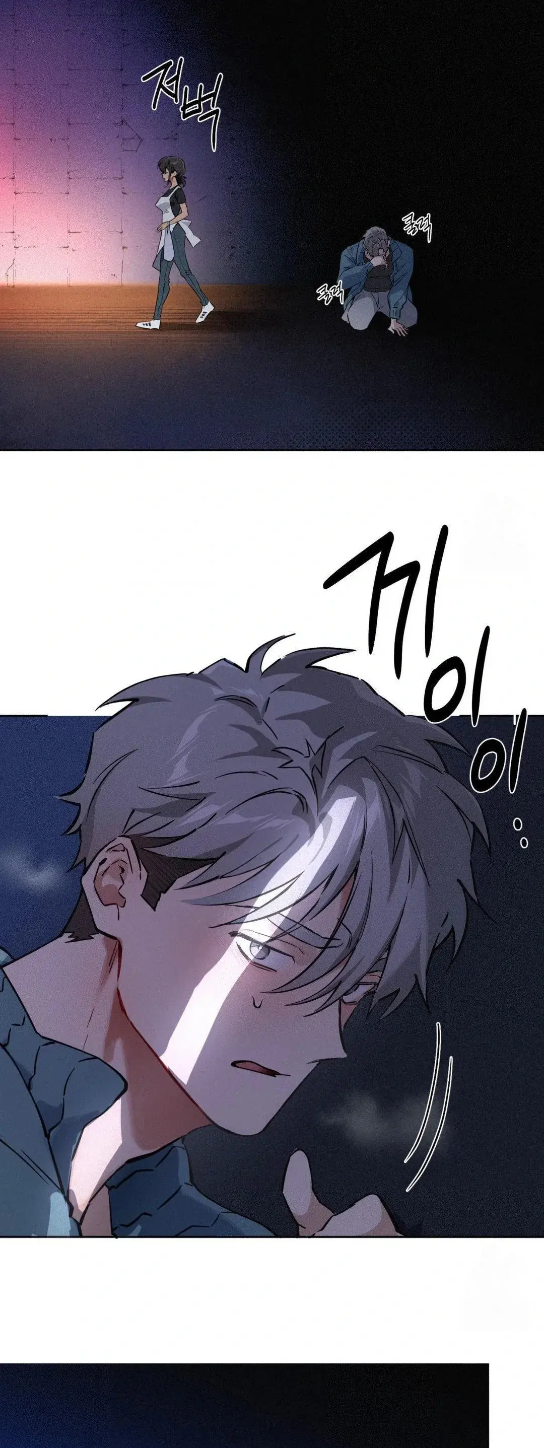 Batida Assassina – Capítulo 03 Yaoi – Página 8